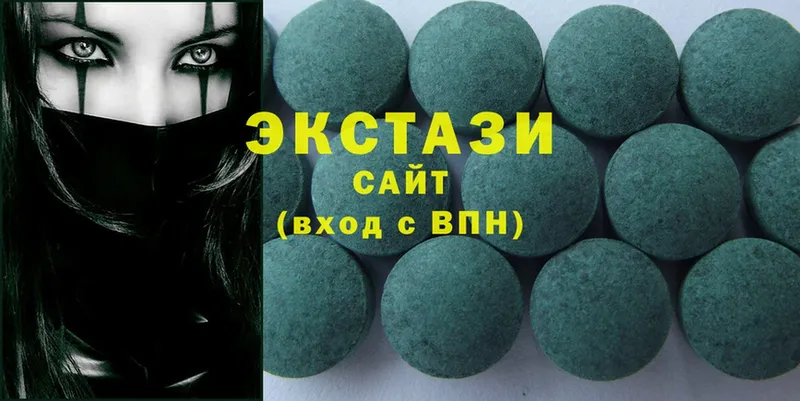 darknet состав  Анадырь  Ecstasy 99% 